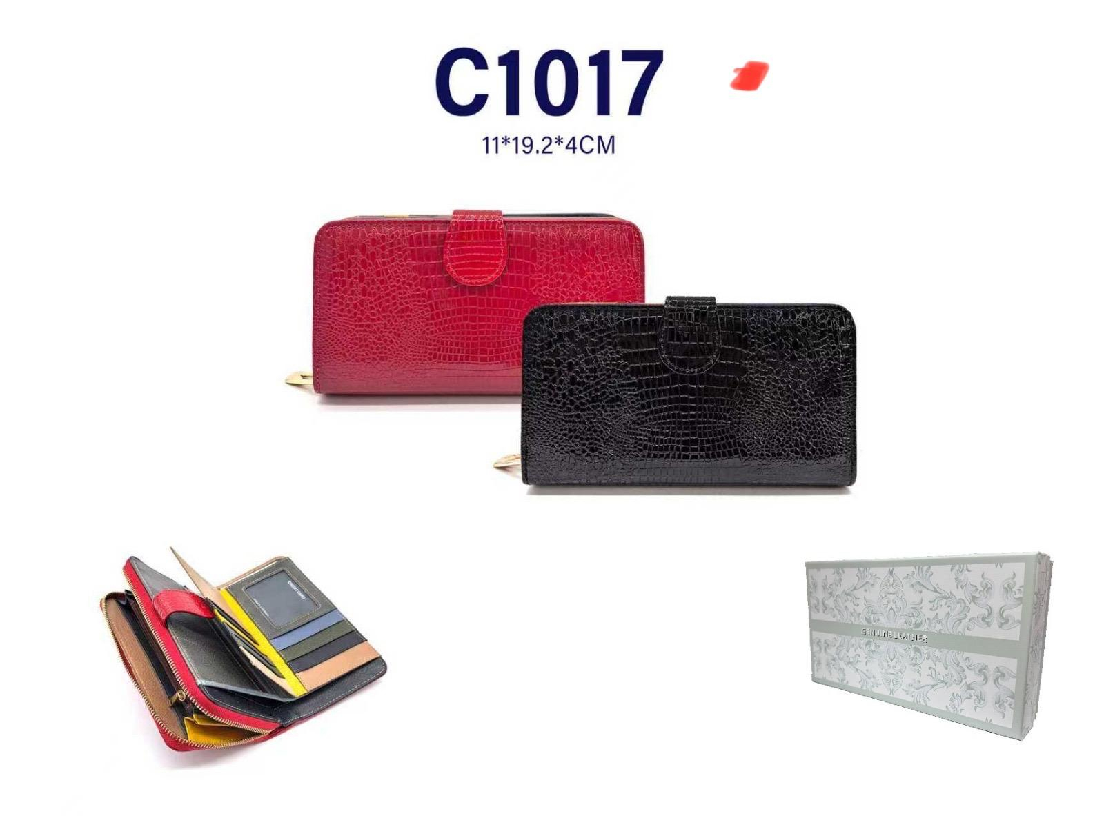 Eslee </br> <div class="adrianoss-model"> C1017</div>